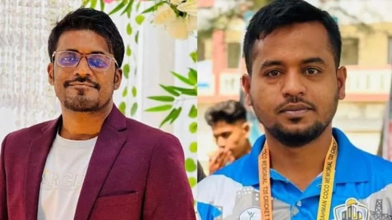 আট বছর পর লক্ষ্মীপুর জেলা ছাত্রদলের নতুন কমিটি ঘোষণা আট বছর পর লক্ষ্মীপুর জেলা ছাত্রদলের নতুন কমিটি ঘোষণা