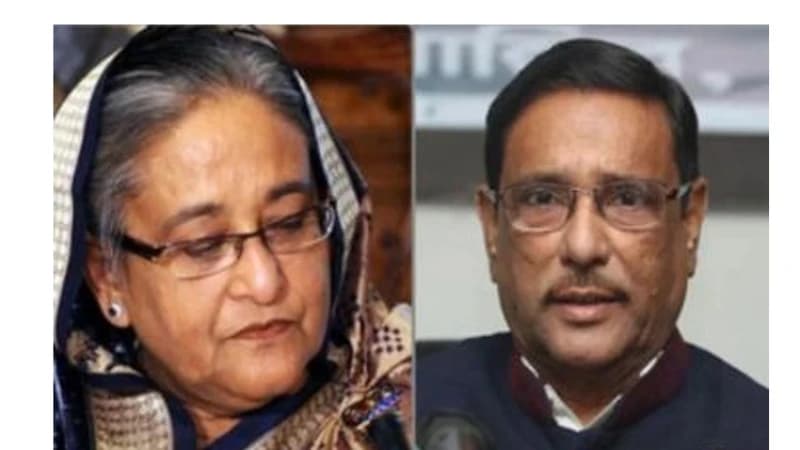 ছাত্রদল কর্মী আশিক হত্যাচেষ্টা: হাসিনা-কাদেরসহ ৪০ জনের বিরুদ্ধে চার্জশিট ছাত্রদল কর্মী আশিক হত্যাচেষ্টা: হাসিনা-কাদেরসহ ৪০ জনের বিরুদ্ধে চার্জশিট