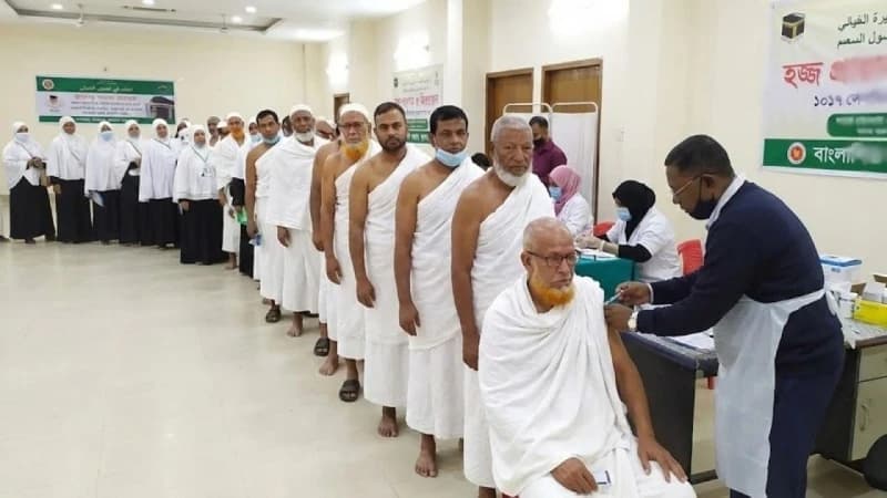সৌদি আরবে পৌঁছেছেন ৪৩,৭৭৩ বাংলাদেশি হজযাত্রী সৌদি আরবে পৌঁছেছেন ৪৩,৭৭৩ বাংলাদেশি হজযাত্রী