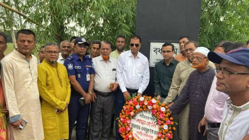 পটিয়ায় মুজাফফরাবাদ গণহত্যা দিবস পালিত পটিয়ায় মুজাফফরাবাদ গণহত্যা দিবস পালিত