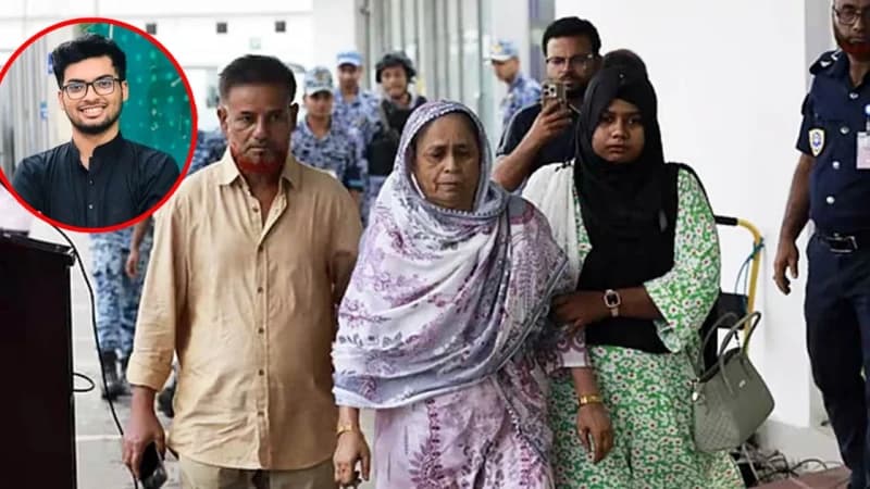 দেশে ফিরল যুক্তরাষ্ট্রে নিহত শিক্ষার্থী লিমনের মরদেহ দেশে ফিরল যুক্তরাষ্ট্রে নিহত শিক্ষার্থী লিমনের মরদেহ