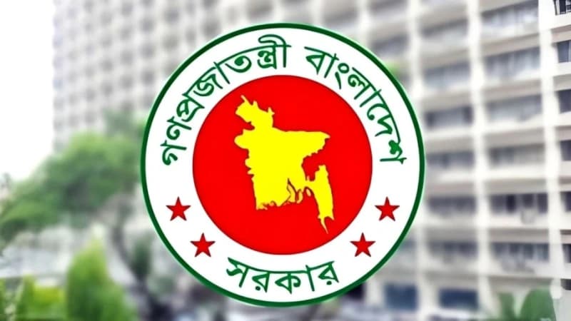 নতুন করে পাঁচটি উপজেলা গঠনের পরিকল্পনা নতুন করে পাঁচটি উপজেলা গঠনের পরিকল্পনা
