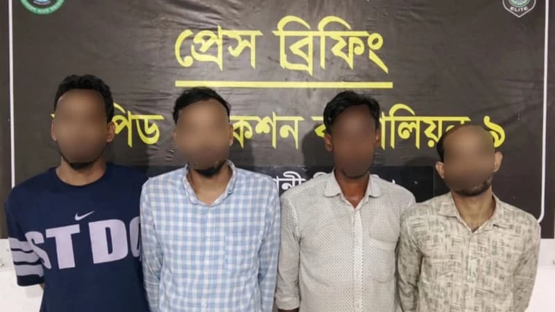 সিলেটে র্যাব-৯ এর অভিযানে জাল টাকার ৪ কারবারি গ্রেফতার সিলেটে র্যাব-৯ এর অভিযানে জাল টাকার ৪ কারবারি গ্রেফতার