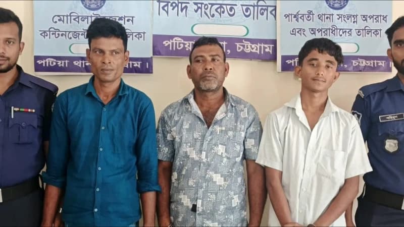 পটিয়ায় চোলাই মদসহ দুই মাদক কারবারি গ্রেফতার পটিয়ায় চোলাই মদসহ দুই মাদক কারবারি গ্রেফতার