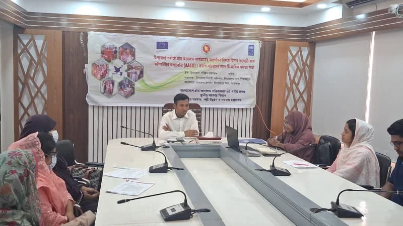 পিরোজপুরে গ্রাম আদালত কার্যক্রমের অগ্রগতি নিয়ে সমন্বয় সভা পিরোজপুরে গ্রাম আদালত কার্যক্রমের অগ্রগতি নিয়ে সমন্বয় সভা