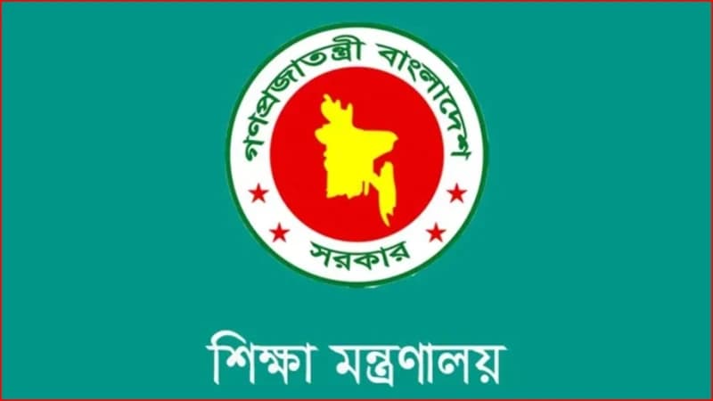 একদিনে ১০ পাবলিক বিশ্ববিদ্যালয়ে নতুন ভিসি নিয়োগ একদিনে ১০ পাবলিক বিশ্ববিদ্যালয়ে নতুন ভিসি নিয়োগ