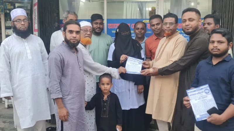 পটিয়ায় ‘আনোয়ারা হোমিও হল’ উদ্বোধন, মানবিক চিকিৎসাসেবার প্রত্যয় পটিয়ায় ‘আনোয়ারা হোমিও হল’ উদ্বোধন, মানবিক চিকিৎসাসেবার প্রত্যয়