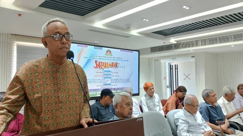 বাকবিশিস’র চট্টগ্রাম বিভাগীয় কমিটি গঠিত সভাপতি কনক, সম্পাদক জাহাঙ্গীর বাকবিশিস’র চট্টগ্রাম বিভাগীয় কমিটি গঠিত সভাপতি কনক, সম্পাদক জাহাঙ্গীর