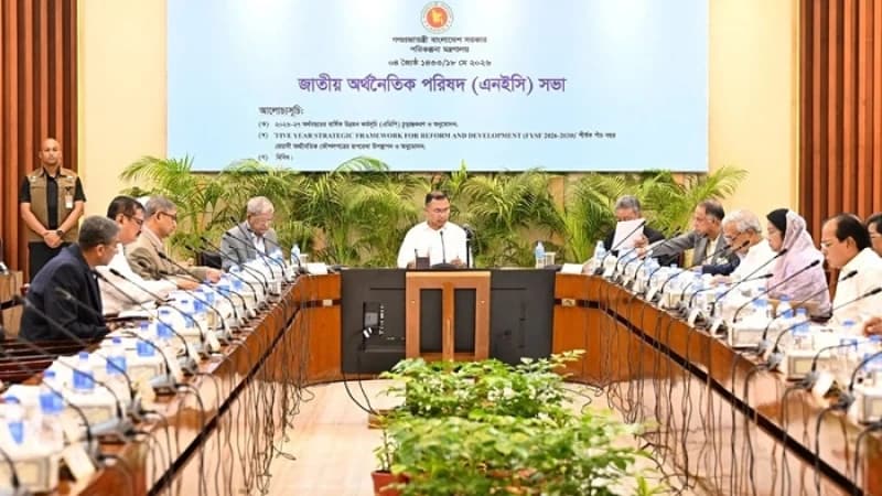 প্রধানমন্ত্রীর সভাপতিত্বে এনইসি সভা চলছে প্রধানমন্ত্রীর সভাপতিত্বে এনইসি সভা চলছে