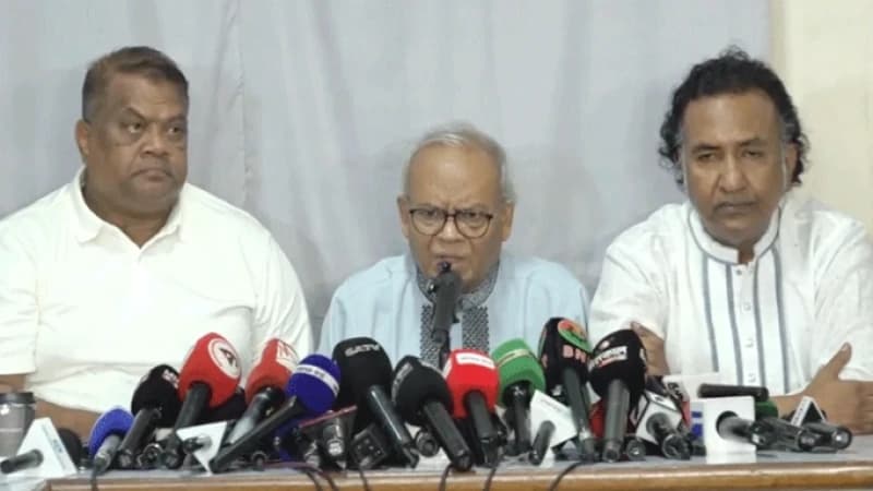 জিয়ার মৃত্যুবার্ষিকীতে ৮ দিনের কর্মসূচি ঘোষণা বিএনপির জিয়ার মৃত্যুবার্ষিকীতে ৮ দিনের কর্মসূচি ঘোষণা বিএনপির