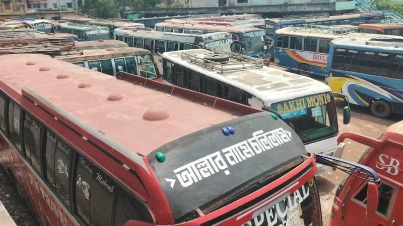 রাজশাহীতে আন্তঃজেলা ও দূরপাল্লার বাস চলাচল বন্ধ রাজশাহীতে আন্তঃজেলা ও দূরপাল্লার বাস চলাচল বন্ধ