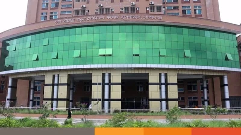 হাম আক্রান্ত তরুণীর মৃত্যু, গোপালগঞ্জ মেডিকেল কলেজ হাসপাতালে উদ্বেগ হাম আক্রান্ত তরুণীর মৃত্যু, গোপালগঞ্জ মেডিকেল কলেজ হাসপাতালে উদ্বেগ