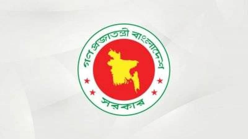 বিএসটিআইয়ে ১৩-২০তম গ্রেডে চাকরি বিএসটিআইয়ে ১৩-২০তম গ্রেডে চাকরি