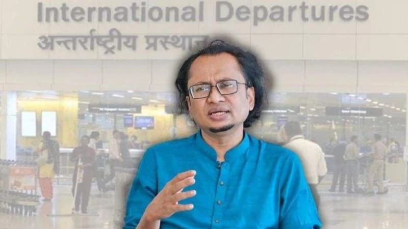 দিল্লি বিমানবন্দরে সেদিন কী ঘটেছিল, জানালেন প্রধানমন্ত্রীর উপদেষ্টা দিল্লি বিমানবন্দরে সেদিন কী ঘটেছিল, জানালেন প্রধানমন্ত্রীর উপদেষ্টা
