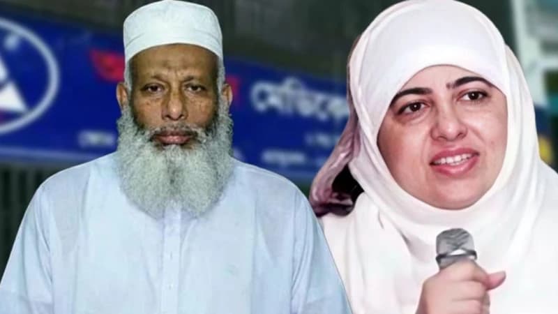 আদ্-দ্বীনের নির্বাহী পরিচালকের পদত্যাগ, দায়িত্ব পেলেন জামালুন্নেসা আদ্-দ্বীনের নির্বাহী পরিচালকের পদত্যাগ, দায়িত্ব পেলেন জামালুন্নেসা