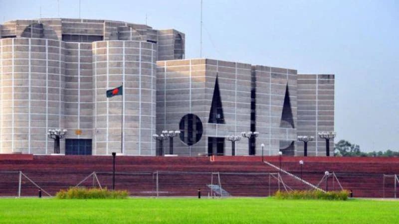 বিদ্যমান সংবিধান অনুযায়ীই আগামী দ্বাদশ জাতীয় সংসদ নির্বাচন অনুষ্ঠিত হবে বিদ্যমান সংবিধান অনুযায়ীই আগামী দ্বাদশ জাতীয় সংসদ নির্বাচন অনুষ্ঠিত হবে