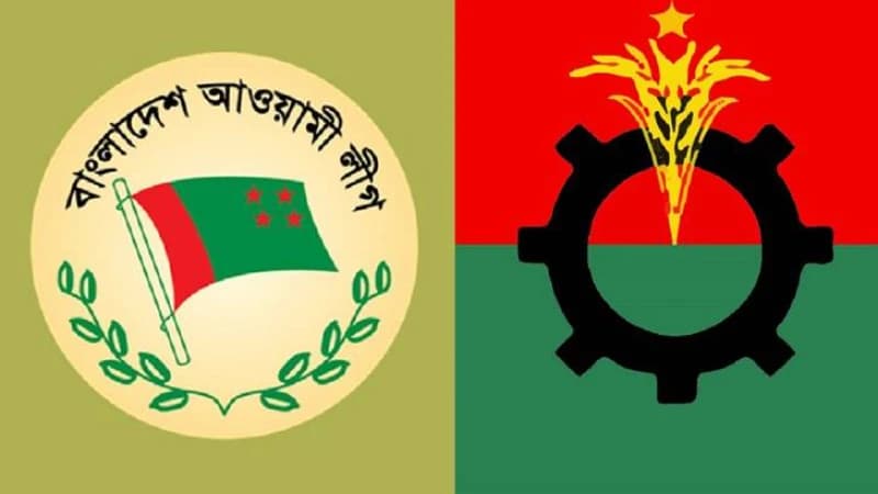আজ দুপুরে সোহরাওয়ার্দী উদ্যানে বিএনপির তারুণ্যের সমাবেশ, বিকেলে বিক্ষোভ মিছিল যুবলীগের আজ দুপুরে সোহরাওয়ার্দী উদ্যানে বিএনপির তারুণ্যের সমাবেশ, বিকেলে বিক্ষোভ মিছিল যুবলীগের