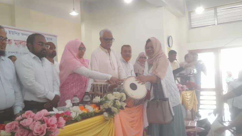 চারঘাটে ক্ষুদ্র নৃগোষ্ঠীর সদস্যদের মাঝে সেলাই মেশিন, বাইসাইকেল ও শিক্ষাবৃত্তি বিতরণ চারঘাটে ক্ষুদ্র নৃগোষ্ঠীর সদস্যদের মাঝে সেলাই মেশিন, বাইসাইকেল ও শিক্ষাবৃত্তি বিতরণ