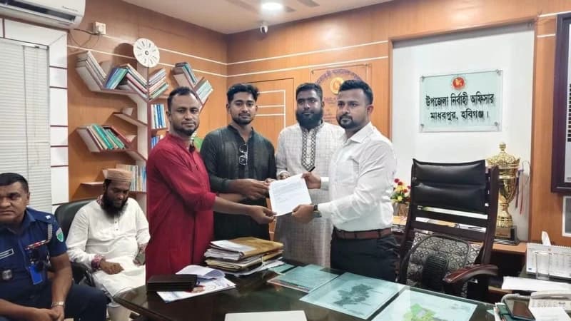 মাধবপুরে শহীদ শামীম মিয়ার নামে সড়কের নামকরণের দাবিতে ইউএনও’র কাছে স্মারকলিপি মাধবপুরে শহীদ শামীম মিয়ার নামে সড়কের নামকরণের দাবিতে ইউএনও’র কাছে স্মারকলিপি