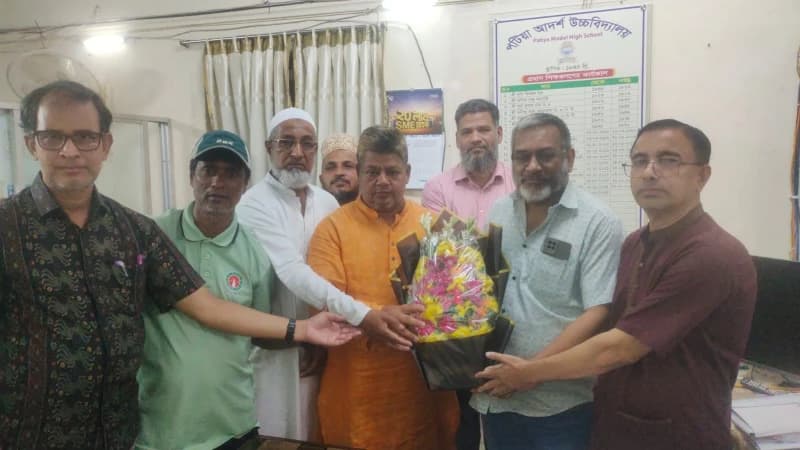 পটিয়া আদর্শ উচ্চ বিদ্যালয়ের নবনির্বাচিত সভাপতিকে প্রাশিপের সংবর্ধনা পটিয়া আদর্শ উচ্চ বিদ্যালয়ের নবনির্বাচিত সভাপতিকে প্রাশিপের সংবর্ধনা