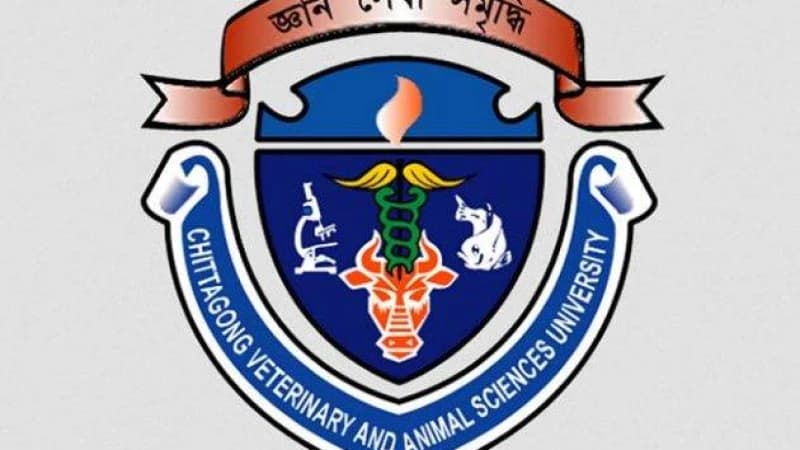 চট্টগ্রাম ভেটেরিনারি বিশ্ববিদ্যালয়ে নিয়োগ বিজ্ঞপ্তি চট্টগ্রাম ভেটেরিনারি বিশ্ববিদ্যালয়ে নিয়োগ বিজ্ঞপ্তি