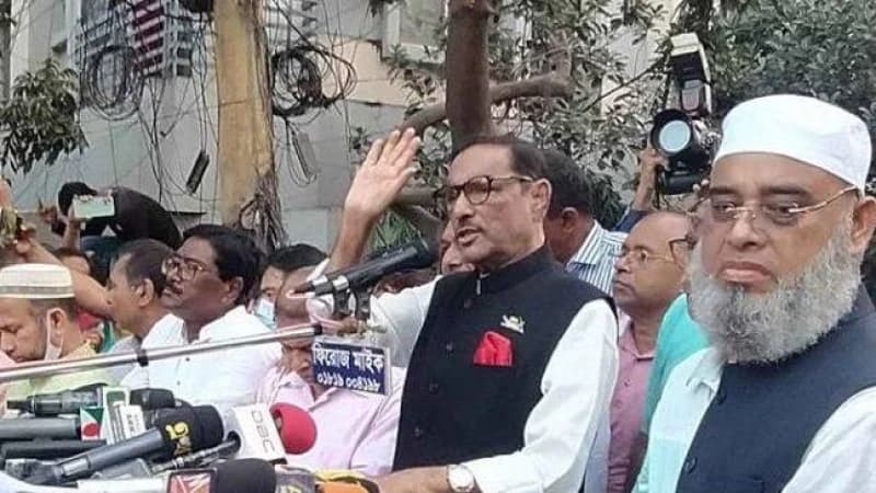 বিএনপি ক্ষমতায় গেলে দেশটাকে গিলে খাবেঃ সেতুমন্ত্রী বিএনপি ক্ষমতায় গেলে দেশটাকে গিলে খাবেঃ সেতুমন্ত্রী