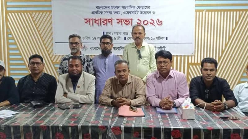 সাংবাদিকদের কল্যাণ ও অধিকার রক্ষায় বিএমএসএফকে ঢেলে সাজানোর উদ্যোগ