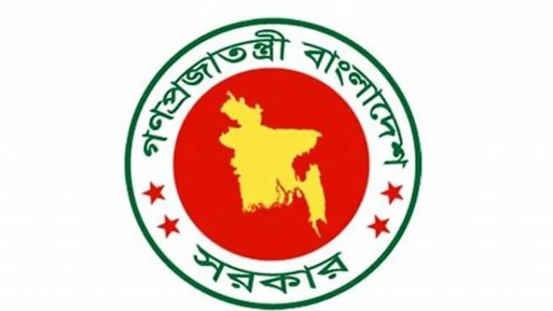 সিলেট সিভিল সার্জনের কার্যালয়ে ২৩৩ পদে চাকরির সুযোগ সিলেট সিভিল সার্জনের কার্যালয়ে ২৩৩ পদে চাকরির সুযোগ