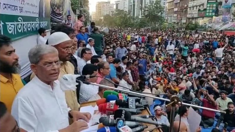 গণঅভ্যুত্থানের ভয়ে ডিজিটাল শাটডাউনের মাধ্যমে নতুন চক্রান্ত শুরু করেছে সরকারঃ মির্জা ফখরুল গণঅভ্যুত্থানের ভয়ে ডিজিটাল শাটডাউনের মাধ্যমে নতুন চক্রান্ত শুরু করেছে সরকারঃ মির্জা ফখরুল