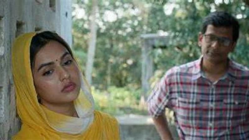 ২৭ জুলাই চরকিতে মুক্তি পাচ্ছে ‘পাতালঘর’ ২৭ জুলাই চরকিতে মুক্তি পাচ্ছে ‘পাতালঘর’