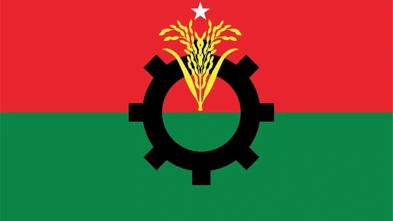 বিএনপির ৪৮তম প্রতিষ্ঠাবার্ষিকী আজ