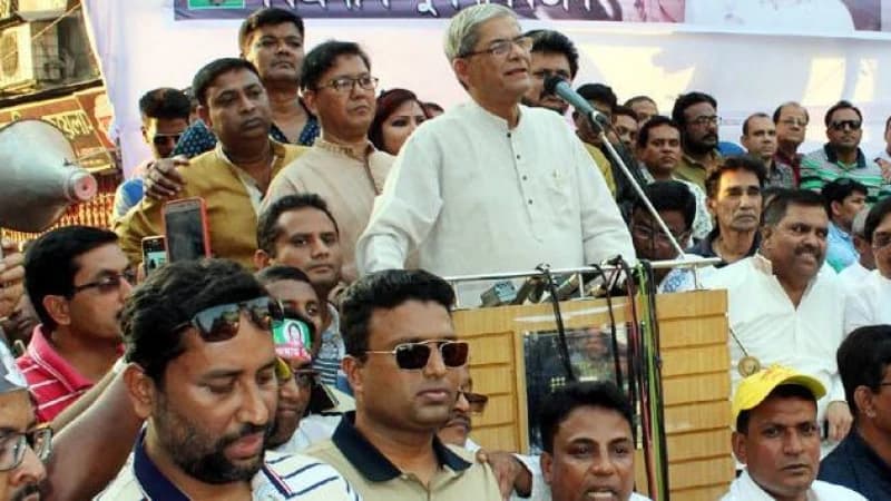 ২৭ জুলাই যুবলীগ কর্মসূচি দিয়ে সংঘাত সৃষ্টির পাঁয়তারা সরকারেরঃ মির্জা ফখরুল ২৭ জুলাই যুবলীগ কর্মসূচি দিয়ে সংঘাত সৃষ্টির পাঁয়তারা সরকারেরঃ মির্জা ফখরুল
