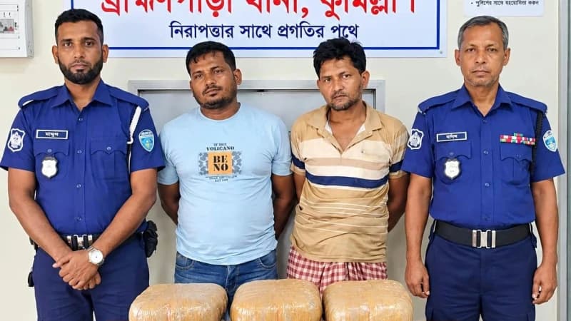 কুমিল্লায় সিএনজির ইঞ্জিনে লুকিয়ে গাঁজা পাচার, গ্রেপ্তার ২ কুমিল্লায় সিএনজির ইঞ্জিনে লুকিয়ে গাঁজা পাচার, গ্রেপ্তার ২