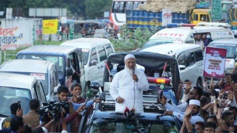 গোপালগঞ্জেও পথসভা করল জামায়াতের নেতৃত্বাধীন ১১ দলীয় জোট গোপালগঞ্জেও পথসভা করল জামায়াতের নেতৃত্বাধীন ১১ দলীয় জোট