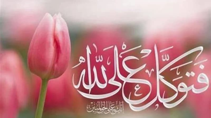 পরকালে কালেমায়ে তাওহিদ করবে আমলের পাল্লা ভারী পরকালে কালেমায়ে তাওহিদ করবে আমলের পাল্লা ভারী