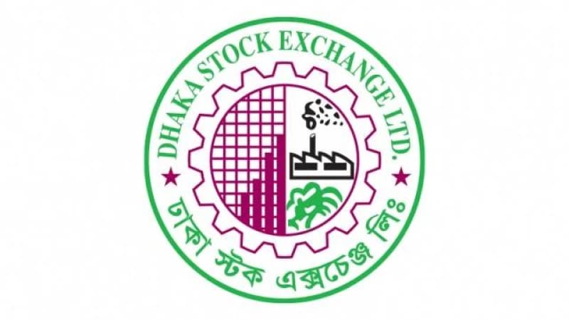 আজ ঢাকার শেয়ারবাজারের লেনদেনের শীর্ষে নতুন কোম্পানি জেএমআই হসপিটাল আজ ঢাকার শেয়ারবাজারের লেনদেনের শীর্ষে নতুন কোম্পানি জেএমআই হসপিটাল