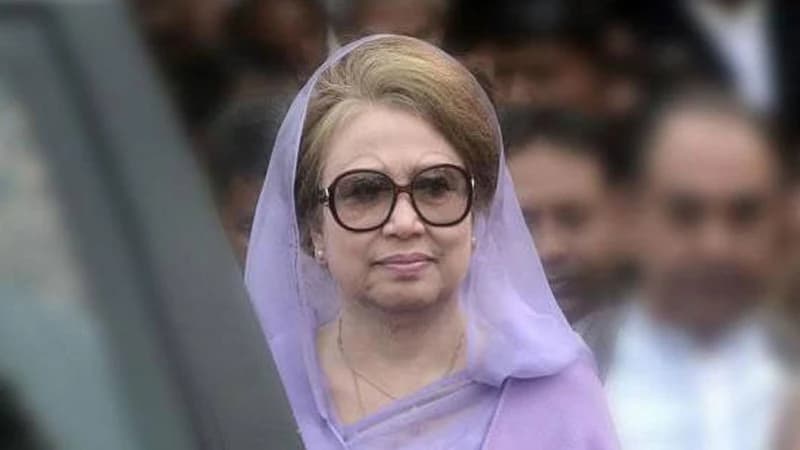 কয়লাখনি দুর্নীতি মামলায় ২৬ সেপ্টেম্বর খালেদা জিয়ার বিরুদ্ধে অভিযোগ গঠন কয়লাখনি দুর্নীতি মামলায় ২৬ সেপ্টেম্বর খালেদা জিয়ার বিরুদ্ধে অভিযোগ গঠন