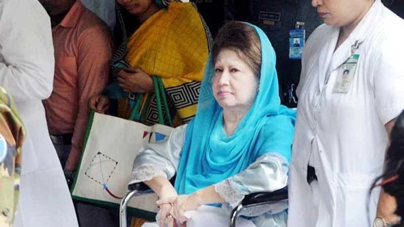 আজ বিকেলে বিএনপি চেয়ারপারসন খালেদা জিয়াকে নেওয়া হবে হাসপাতালে আজ বিকেলে বিএনপি চেয়ারপারসন খালেদা জিয়াকে নেওয়া হবে হাসপাতালে