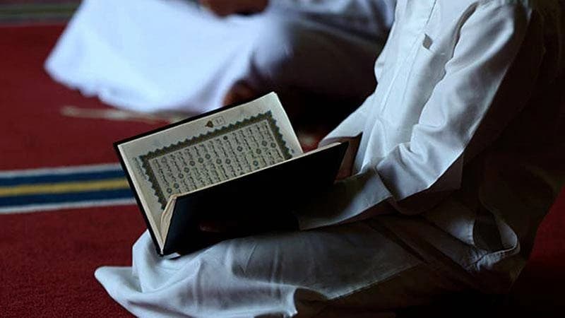 কোরআন পাঠকালে ইন্তেকাল করেন মুয়াজ্জিন কোরআন পাঠকালে ইন্তেকাল করেন মুয়াজ্জিন