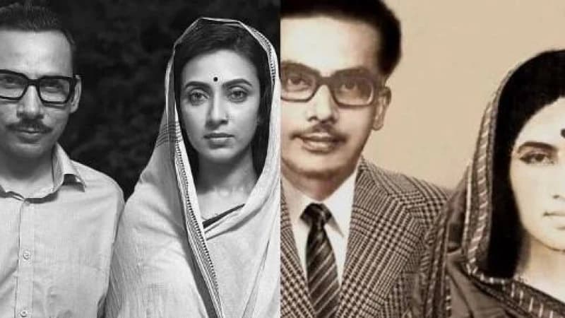 শহীদুল্লা কায়সার ও পান্না কায়সার লুকে মন্ওয়ার ও মিম শহীদুল্লা কায়সার ও পান্না কায়সার লুকে মন্ওয়ার ও মিম