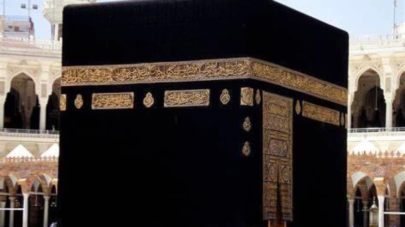 যাদের আল্লাহ ভালোবাসেন যাদের আল্লাহ ভালোবাসেন