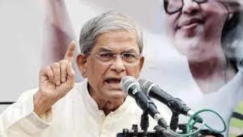 ৪ ঘন্টার আল্টিমেটাম দিয়েছেন বিএনপি মহাসচিব মির্জা ফখরুল মুক্তি দিতে ছাত্রদল নেতাদের ৪ ঘন্টার আল্টিমেটাম দিয়েছেন বিএনপি মহাসচিব মির্জা ফখরুল মুক্তি দিতে ছাত্রদল নেতাদের