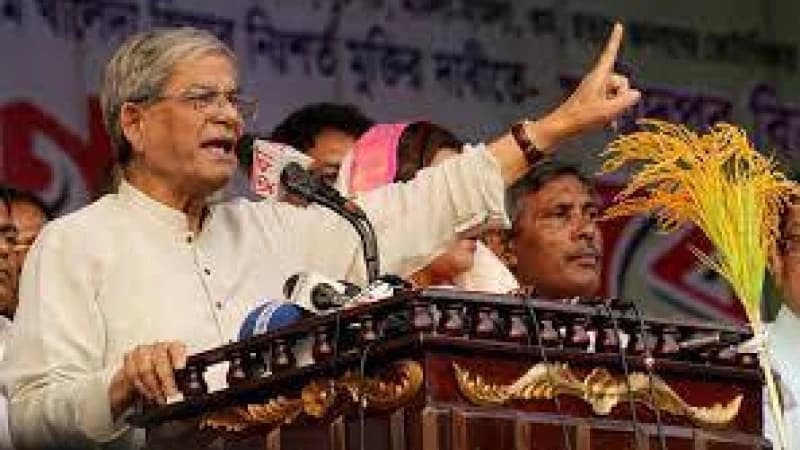 ২১ আগস্ট সম্পূর্ণ আওয়ামী লীগের সাজানো নাটক বলেলেন বিএনপি মহাসচিব মির্জা ফখরুল ২১ আগস্ট সম্পূর্ণ আওয়ামী লীগের সাজানো নাটক বলেলেন বিএনপি মহাসচিব মির্জা ফখরুল