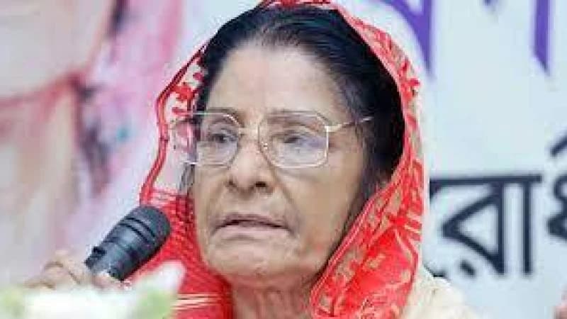 রওশন এরশাদের নেতৃত্বে জাতীয় পার্টি আগামী জাতীয় নির্বাচনে অংশগ্রহণ করবে রওশন এরশাদের নেতৃত্বে জাতীয় পার্টি আগামী জাতীয় নির্বাচনে অংশগ্রহণ করবে
