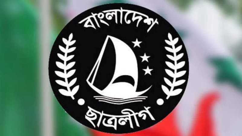 সাঈদীর মৃত্যুতে সামাজিক যোগাযোগমাধ্যম ফেসবুকে পোস্ট দেওয়ায় ছাত্রলীগের ১৪ নেতাকে অব্যাহতি সাঈদীর মৃত্যুতে সামাজিক যোগাযোগমাধ্যম ফেসবুকে পোস্ট দেওয়ায় ছাত্রলীগের ১৪ নেতাকে অব্যাহতি