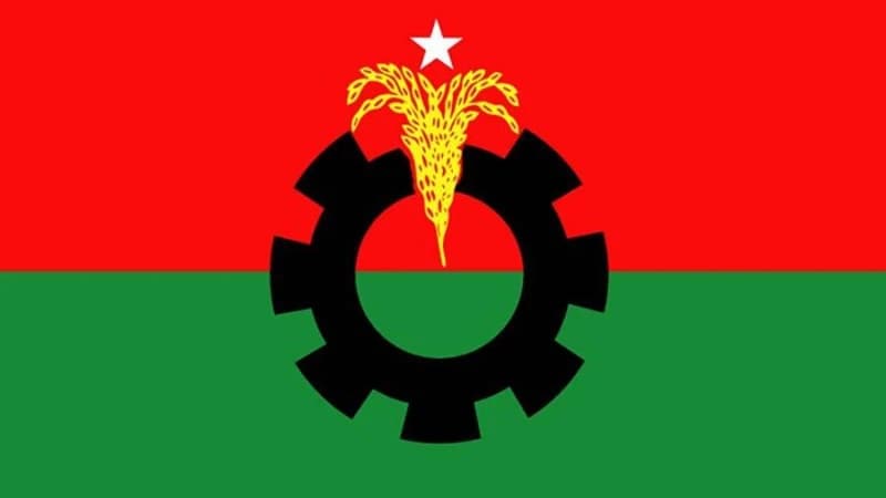 আগামীকাল শুক্রবার কালো পতাকা মিছিল করবে ১২ দলীয় জোট আগামীকাল শুক্রবার কালো পতাকা মিছিল করবে ১২ দলীয় জোট