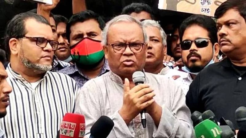 ওয়ামী লীগের সাধারণ সম্পাদক ওবায়দুল কাদের পদ হারানোর ভয়ে মানসিক অসুস্থতায় ভুগছেনঃ রিজভী ওয়ামী লীগের সাধারণ সম্পাদক ওবায়দুল কাদের পদ হারানোর ভয়ে মানসিক অসুস্থতায় ভুগছেনঃ রিজভী
