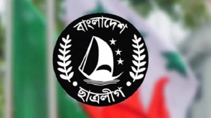 ১ সেপ্টেম্বর ঐতিহাসিক সোহরাওয়ার্দী উদ্যানে ‘স্মরণকালের সর্ববৃহৎ’ ছাত্র সমাবেশের ঘোষণা ১ সেপ্টেম্বর ঐতিহাসিক সোহরাওয়ার্দী উদ্যানে ‘স্মরণকালের সর্ববৃহৎ’ ছাত্র সমাবেশের ঘোষণা