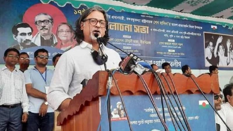 জিয়াউর রহমানের মরণোত্তর বিচারের লক্ষ্যে একটি জাতীয় তদন্ত কমিশন গঠনের দাবিঃ শেখ পরশ জিয়াউর রহমানের মরণোত্তর বিচারের লক্ষ্যে একটি জাতীয় তদন্ত কমিশন গঠনের দাবিঃ শেখ পরশ