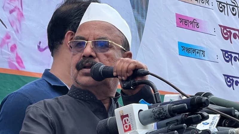 অংশগ্রহণমূলক নির্বাচনে জনগণের ভোটে যদি আওয়ামী লীগ ক্ষমতায় আসে বিএনপি মেনে নেবেঃ গয়েশ্বর চন্দ্র অংশগ্রহণমূলক নির্বাচনে জনগণের ভোটে যদি আওয়ামী লীগ ক্ষমতায় আসে বিএনপি মেনে নেবেঃ গয়েশ্বর চন্দ্র